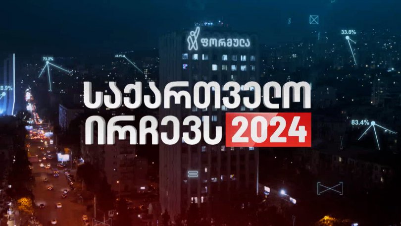 2024/10/27/xat07xv1yk9wiqa.jpg