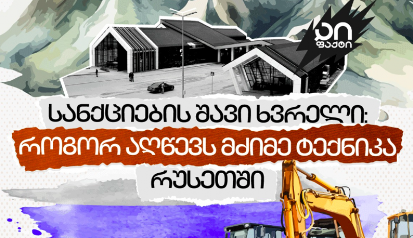 2025/05/09/6c5tnpiyiq402tn.png