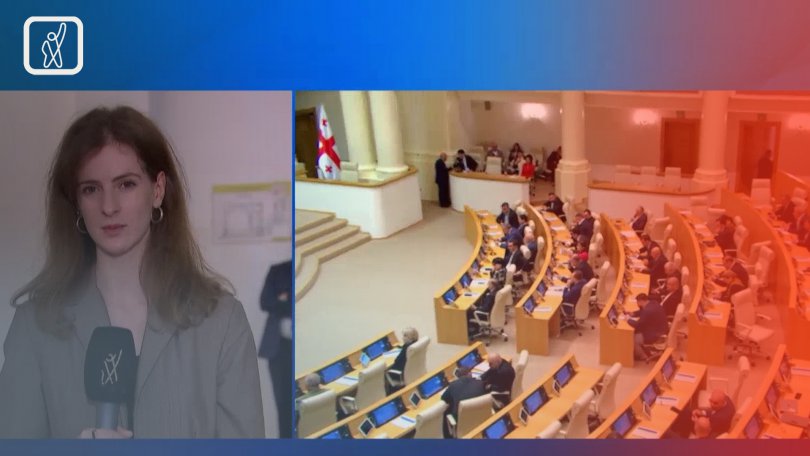 „ოცნების“ დეპუტატების წერილი აშშ-ის კონგრესს