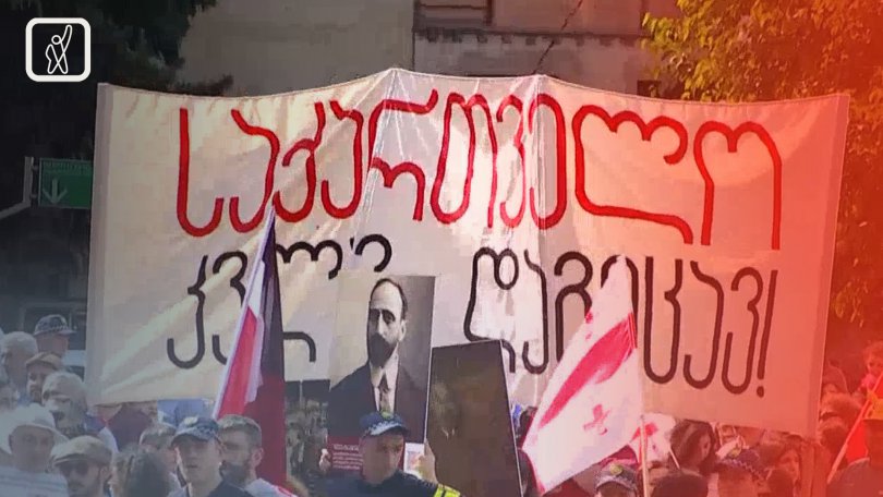 პირველი რესპუბლიკის აღლუმი