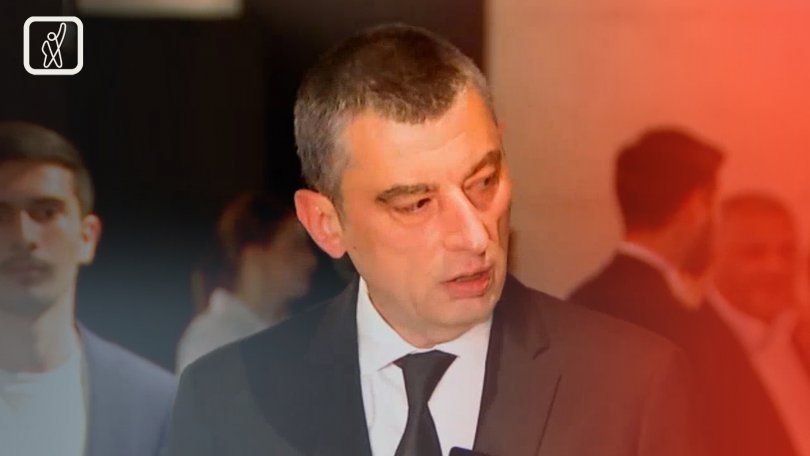 გახარიას პარტიის ყრილობა — რა ითქვა არჩევნებში მონაწილეობაზე?