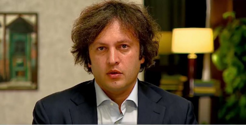 კობახიძე: თუკი რამე წააგავს საბჭოთა ინსტიტუტს, ეს არის სამწუხაროდ ევროპარლამენტი