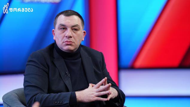ბოკერია: რეჟიმის ოპონენტების სასამართლოში დაბარება კომუკური, სამარცხვინო და საგანგაშოა