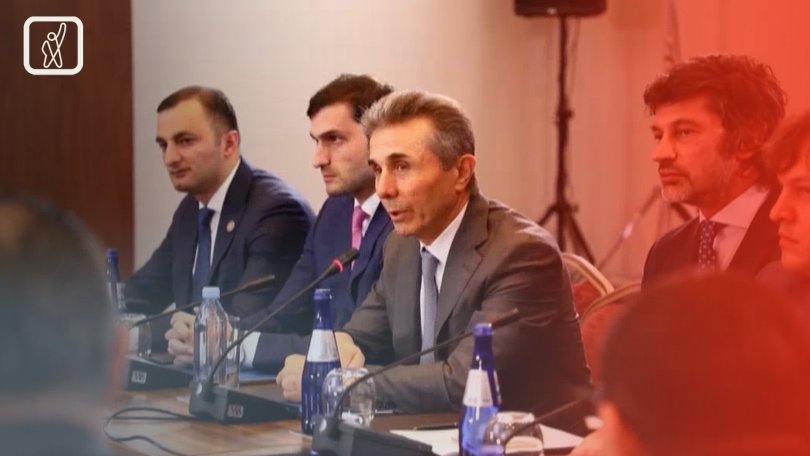 ივანიშვილის ოპონენტების შეფასებები, რიჟვაძის საქმესთან დაკავშირებით